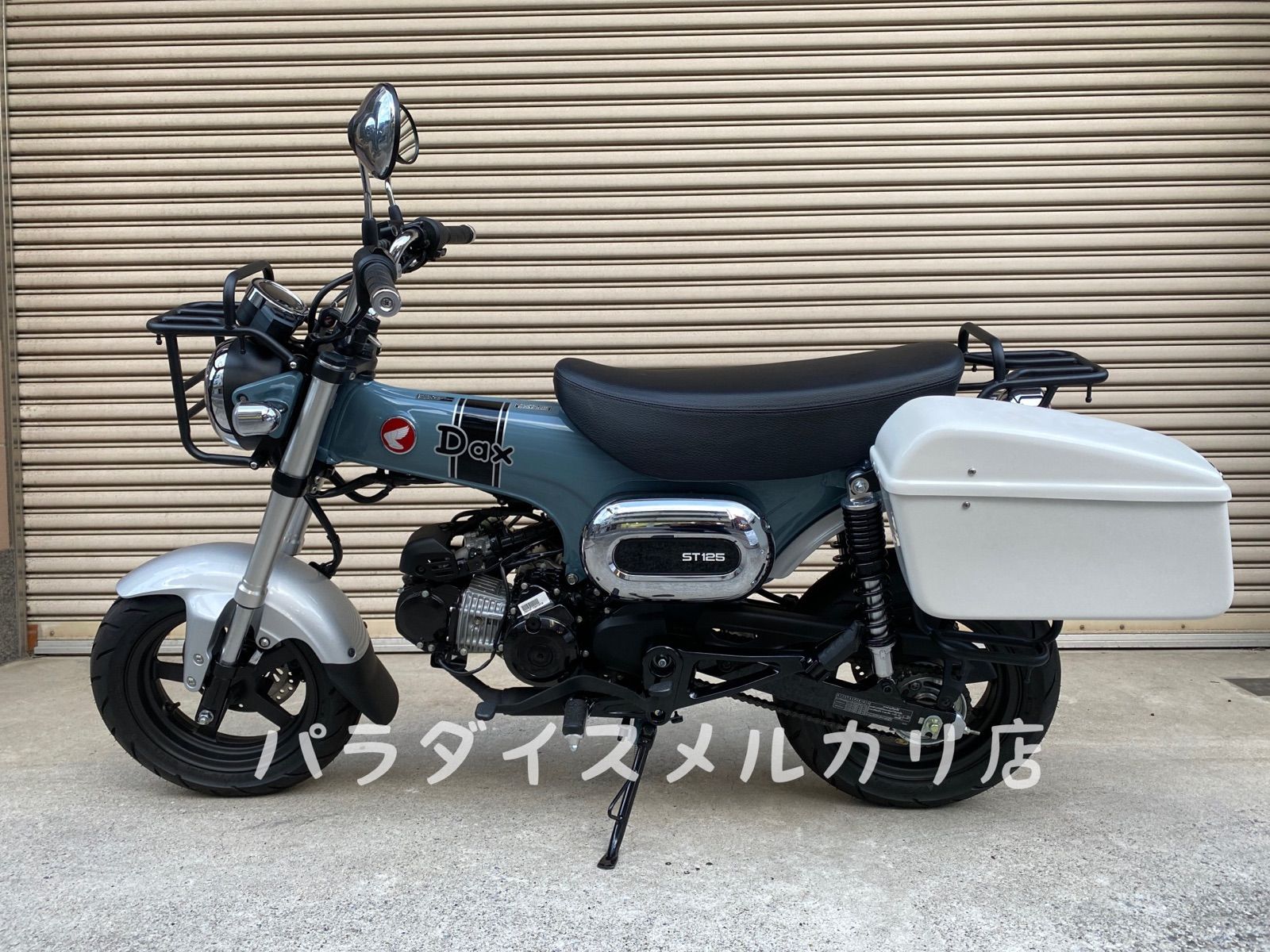 10L 白