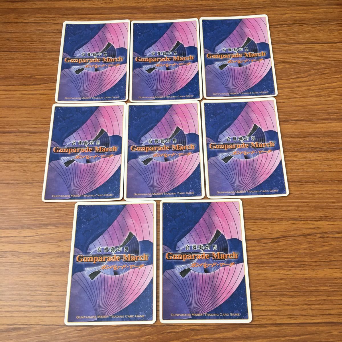 亜80 カード トレカ まとめ 高機動幻想 ガンパレード マーチ ウィルス