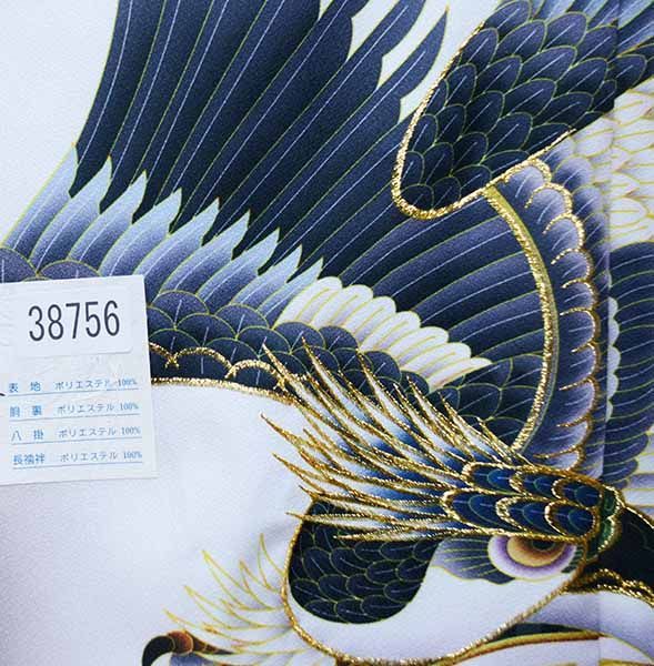 七五三 五歳 男児 羽織・着物・襦袢3点セット L寸 金刺繍 豪華絢爛