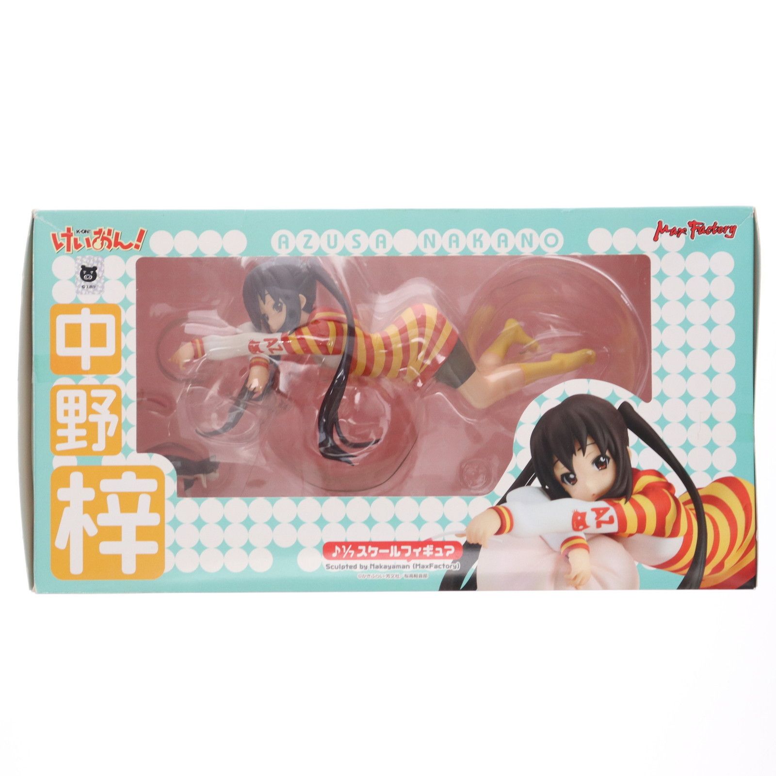 中野梓(なかのあずさ) けいおん! 1/7 完成品 フィギュア