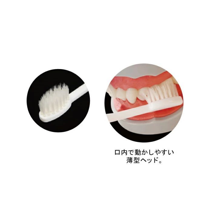 リグEXハブラシ・超先細毛やわらかめ × 360点 エビス リグexハブラシ 超先細毛 やわらかめの通販