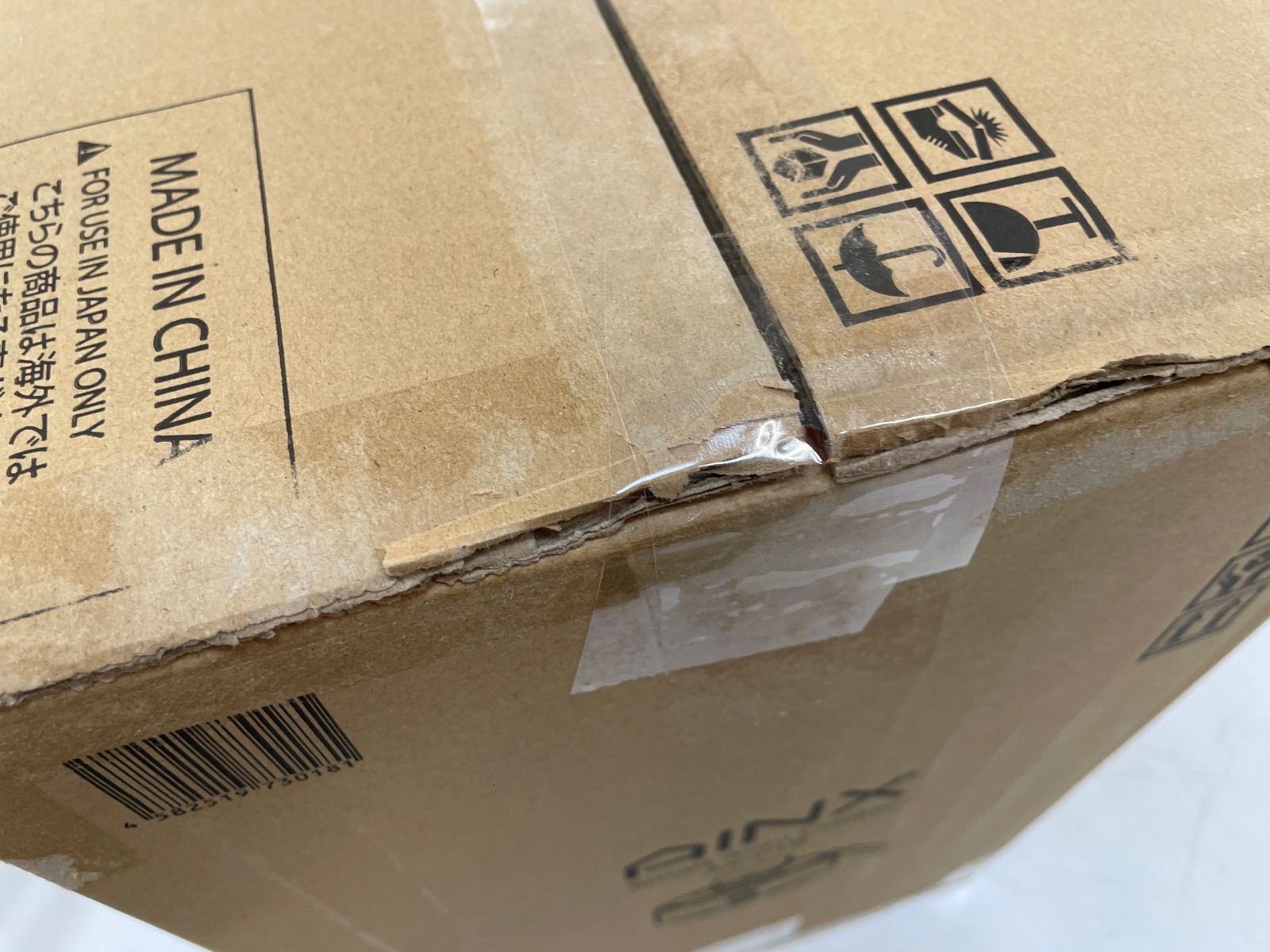 スマートオートクッカー