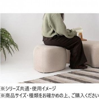 東谷 スツール