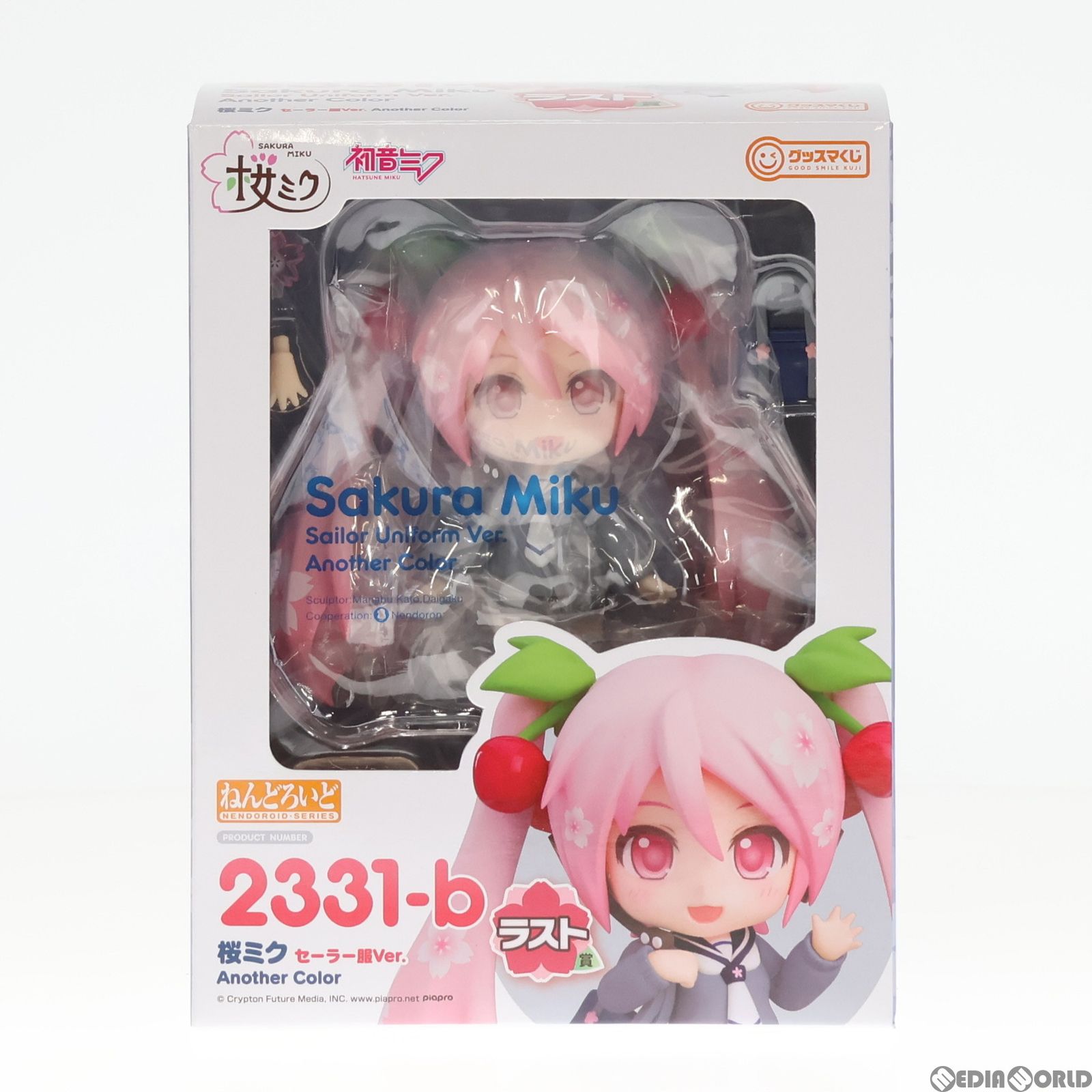 GOOD SMILE COMPANY - ラスト賞 ねんどろいど 桜ミク セーラー服Ver. Another Color グッスマくじ 桜ミク『2024』 フィギュア プライズ グッドスマイルカンパニー グッスマくじ 桜ミク