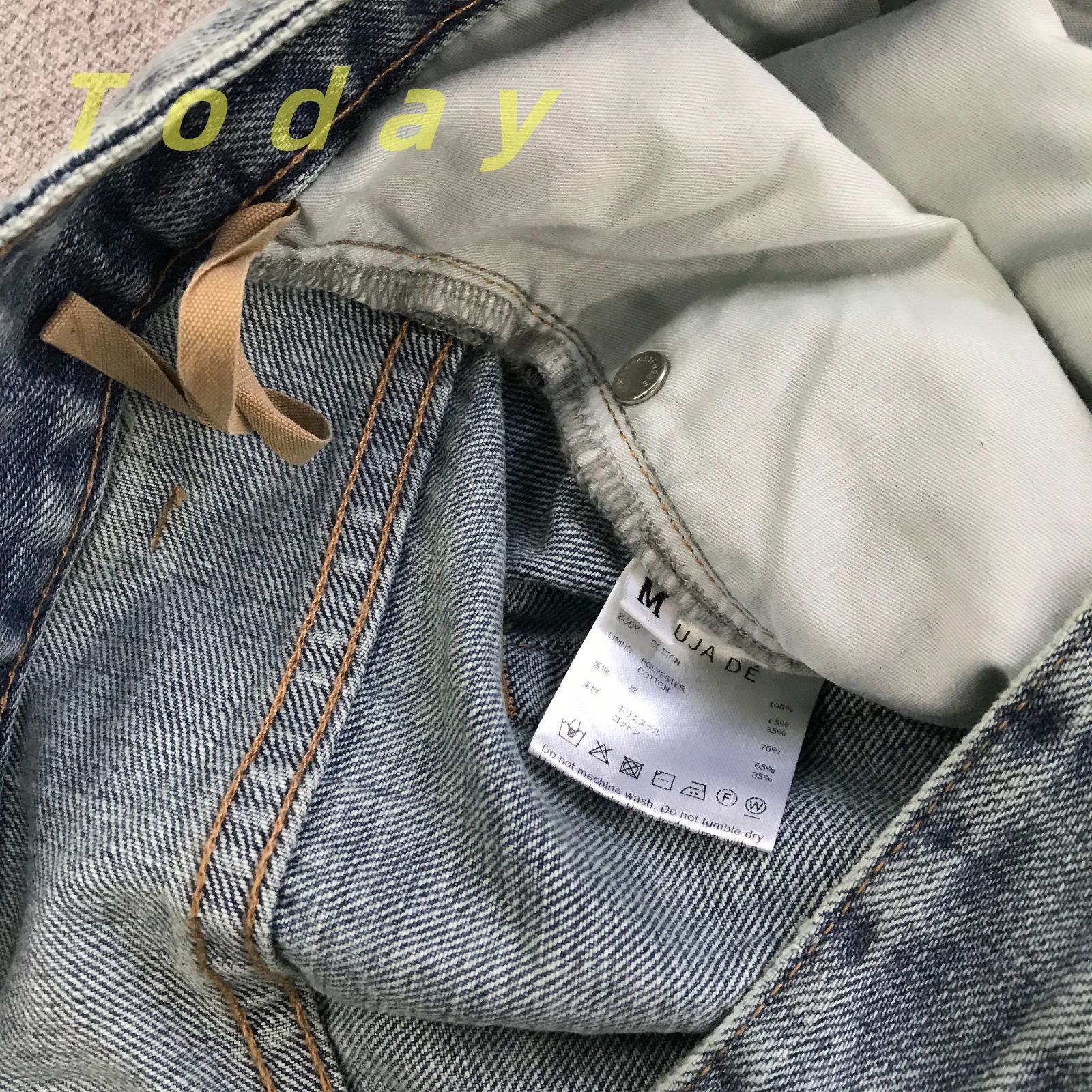 Vujade 009 STEVE STRAIGHTLEG デニムパンツ M 【公式通販】