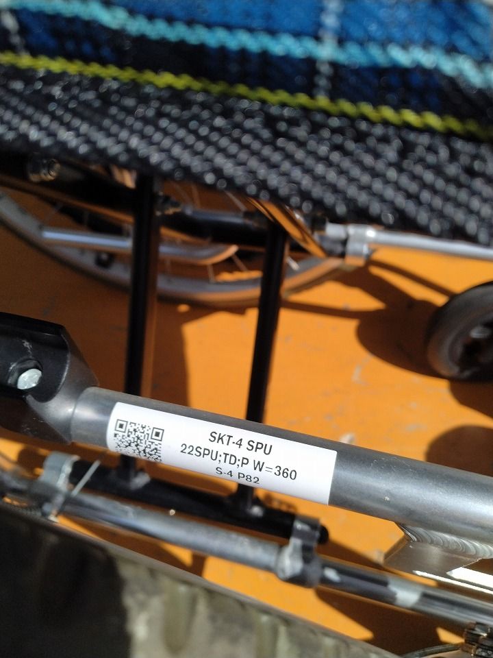 一部地域を除く ノーパンクタイヤ使用 ミキ MIKI 自走用車いす スキット SKT-4 KM-25-0919-11 WWW_OLIVIERBERNSTEIN_COM