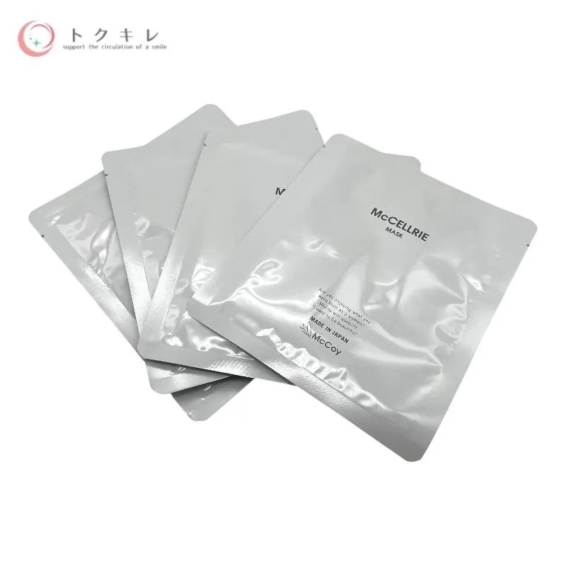 【McCELLRIE 】マクセリーマスク 8枚　※箱無し McCELLRIE 】マクセリーマスク 8枚 ※箱無し McCELLRIE 】マクセリー