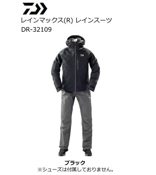 DAIWA レインマックス(R) レインスーツ DR-32109　BK　Lサイズ ダイワ DR-32109 レインマックス(R) レインスーツ ブラック XL