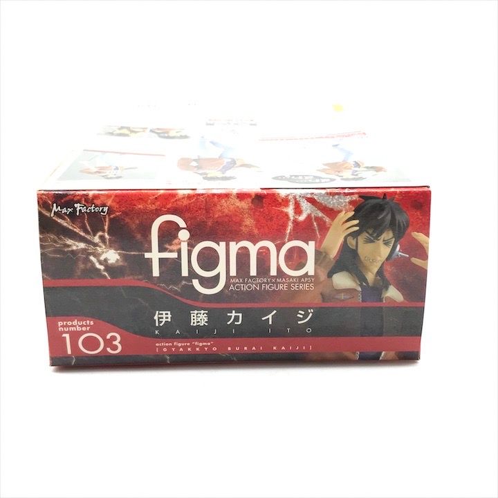 未使用 Figma 103 逆境無頼 伊藤カイジ カイジ マックスファクトリー アクション フィギュア アニメ 漫画 玩具 a9322 レビュー】マックスファクトリー figma-103 伊藤カイジ [逆境