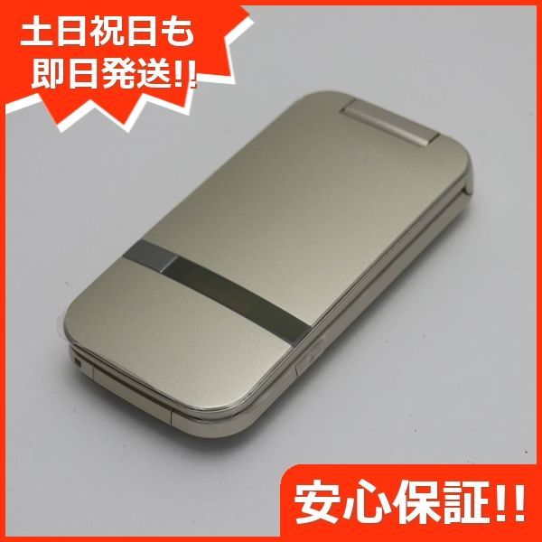 新品未使用 202SH PANTONE ゴールド本体 判定 即日発送 ガラケー ガラケー SHARP SOFTBANK 本体 白ロム 土日祝発送OK 05000