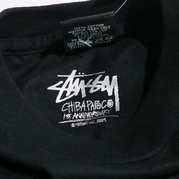 STUSSY ステューシー CHIBA PARCO 1ST ANNIVERSARY TEE 千葉