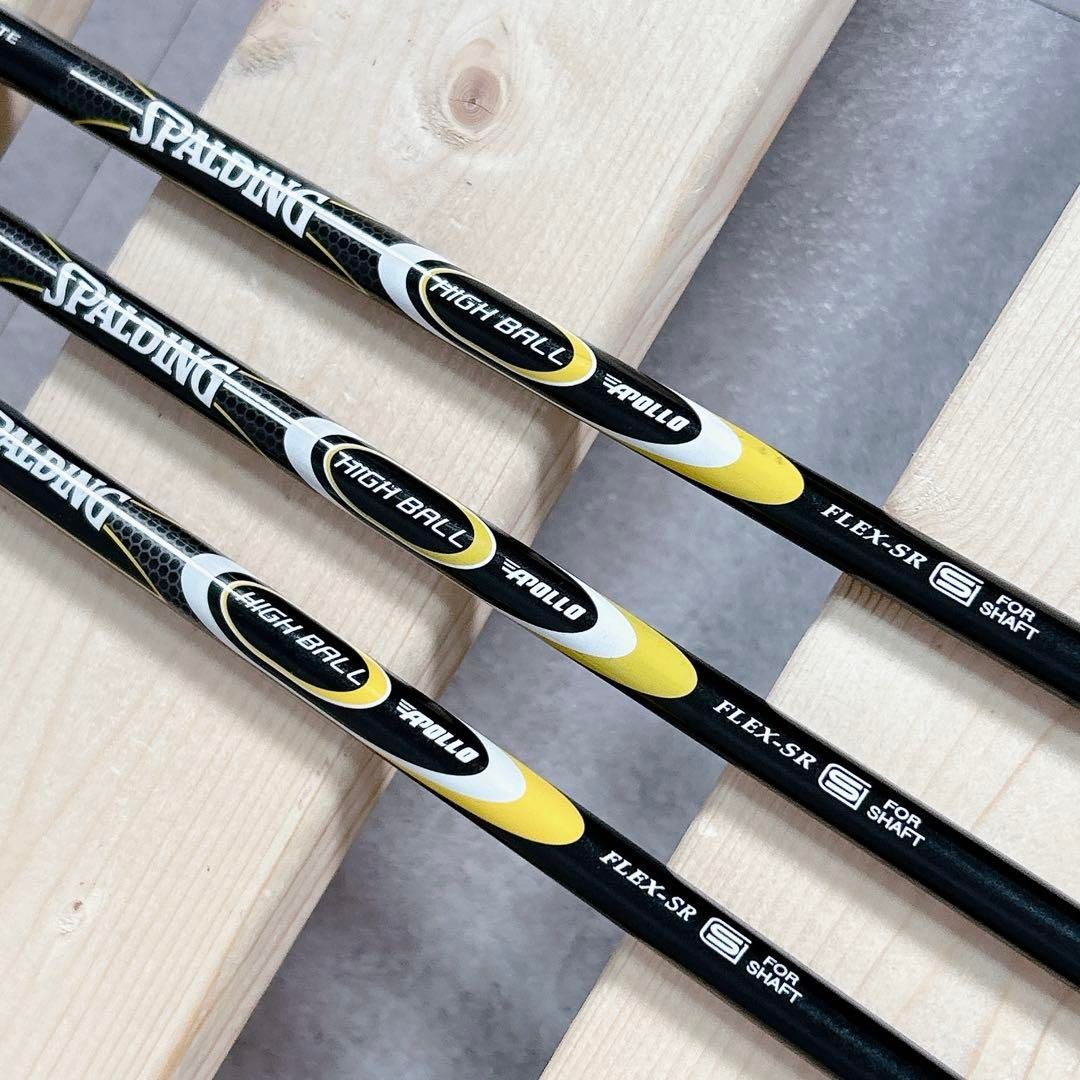 X536 スポルディング ハイボールパワーアイアンセット 3本/4番 5