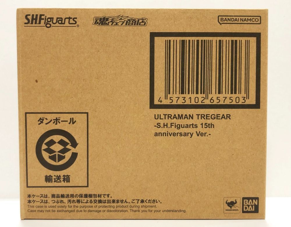 30. 輸送箱未開封 S.H.Figuarts ウルトラマントレギア 15th Anniversary Ver. ウルトラマンタイガ 併売品