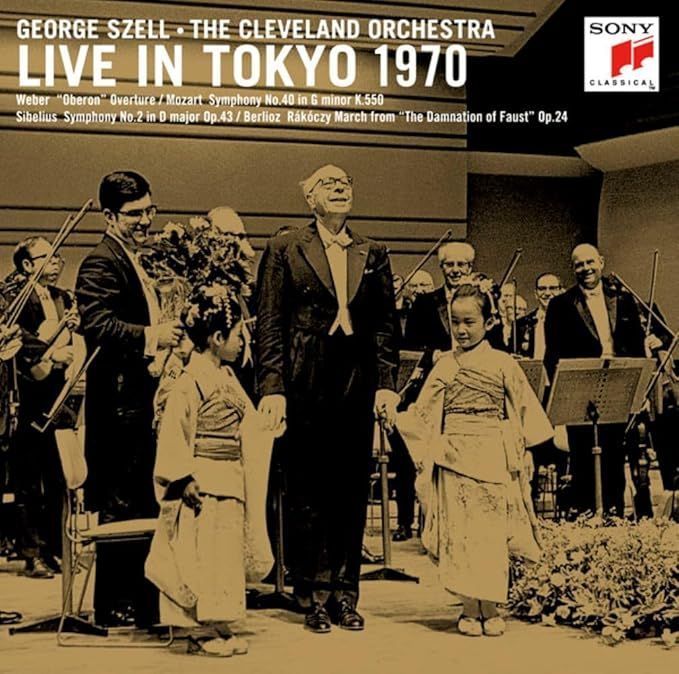 某*長様 クリーヴランド管弦楽団自主制作盤　ジョージ・セル生誕100年記念CDエ クリーヴランド管弦楽団自主制作盤 ジョージ・セル生誕100年記念