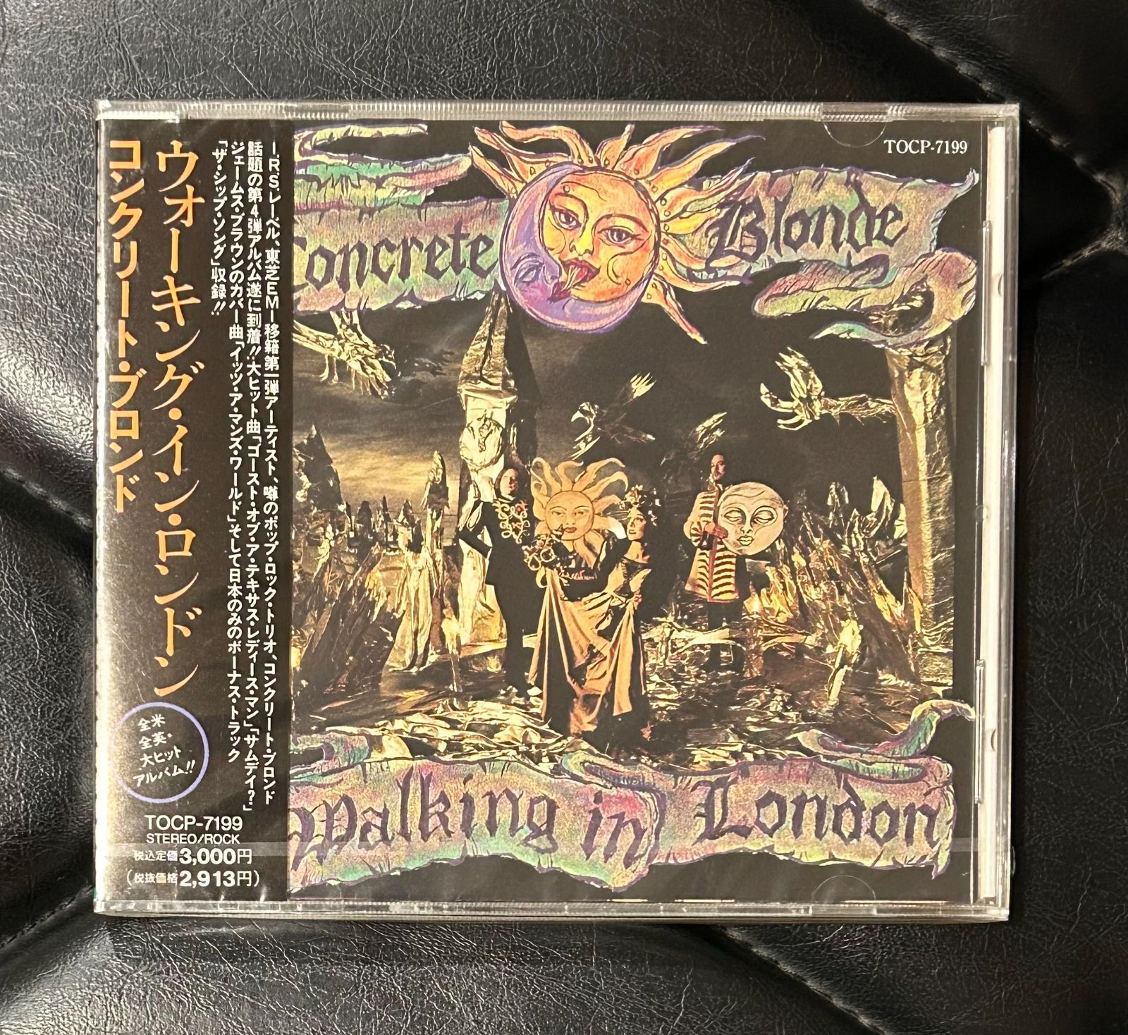 廃盤未開封CD コンクリート ブロンド ウォーキング イン ロンドン Concrete Blonde