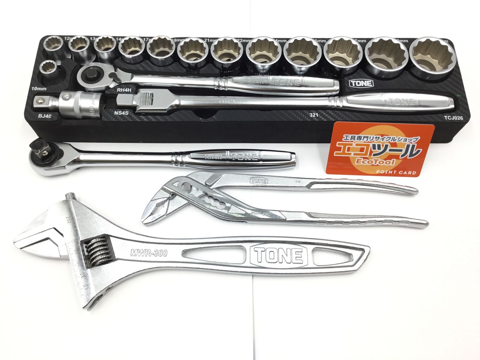 品 TONE トネ ハンドツールセット ITEINX9OENHW エコツール半田店 M02