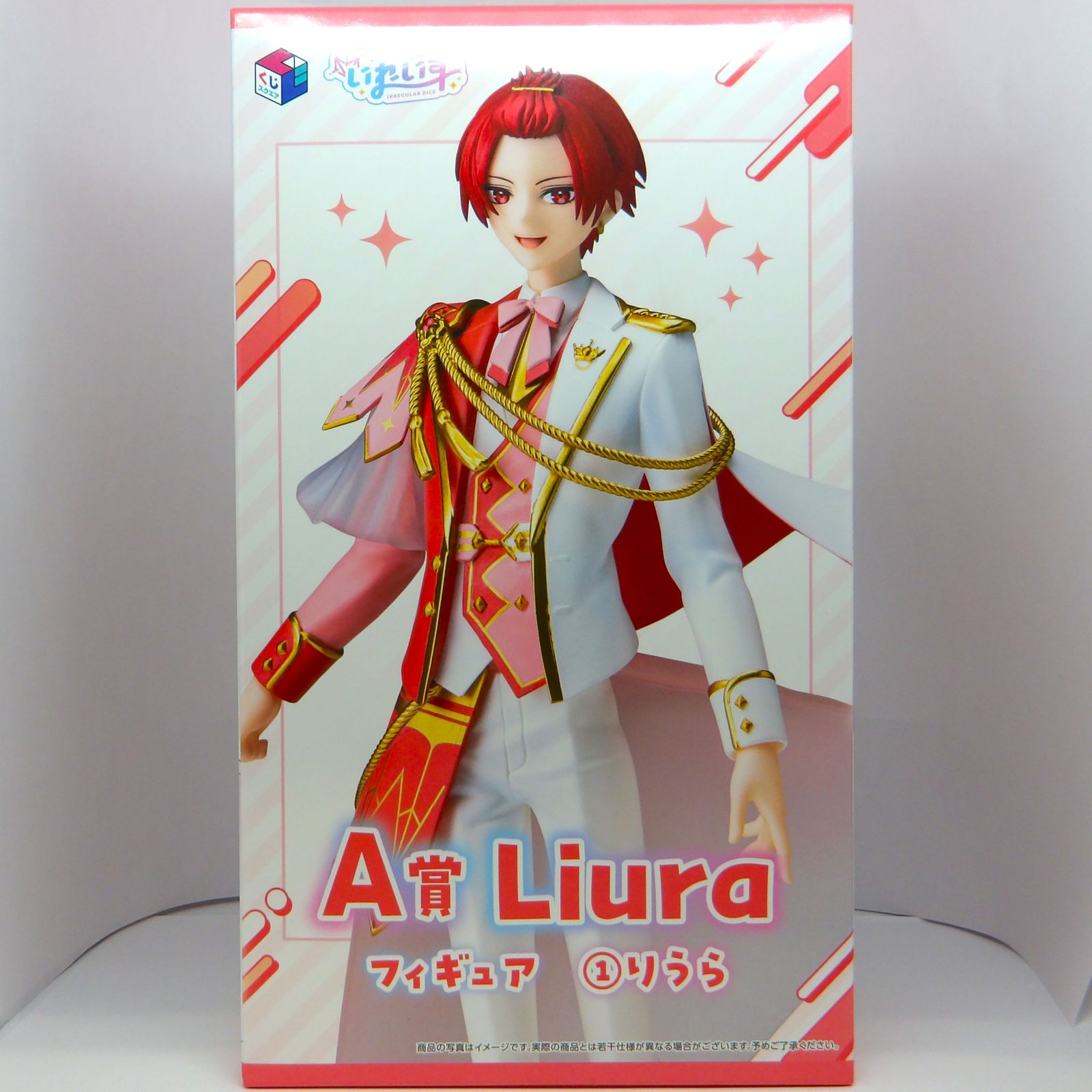 いれいすくじ　A賞フィギュア ①Liura りうら いれいす 一番くじ A賞 りうら フィギュア - メルカリ