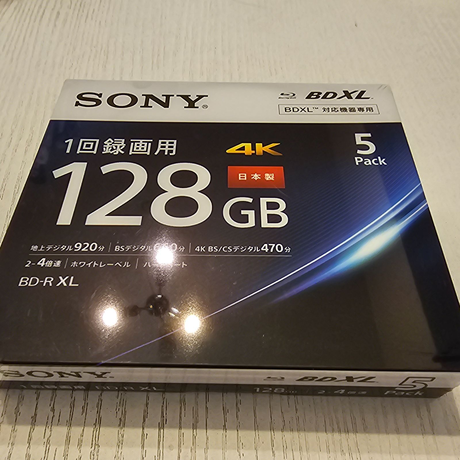 SONY BDXL 128GB5枚Pack 5BNR4VAPS4