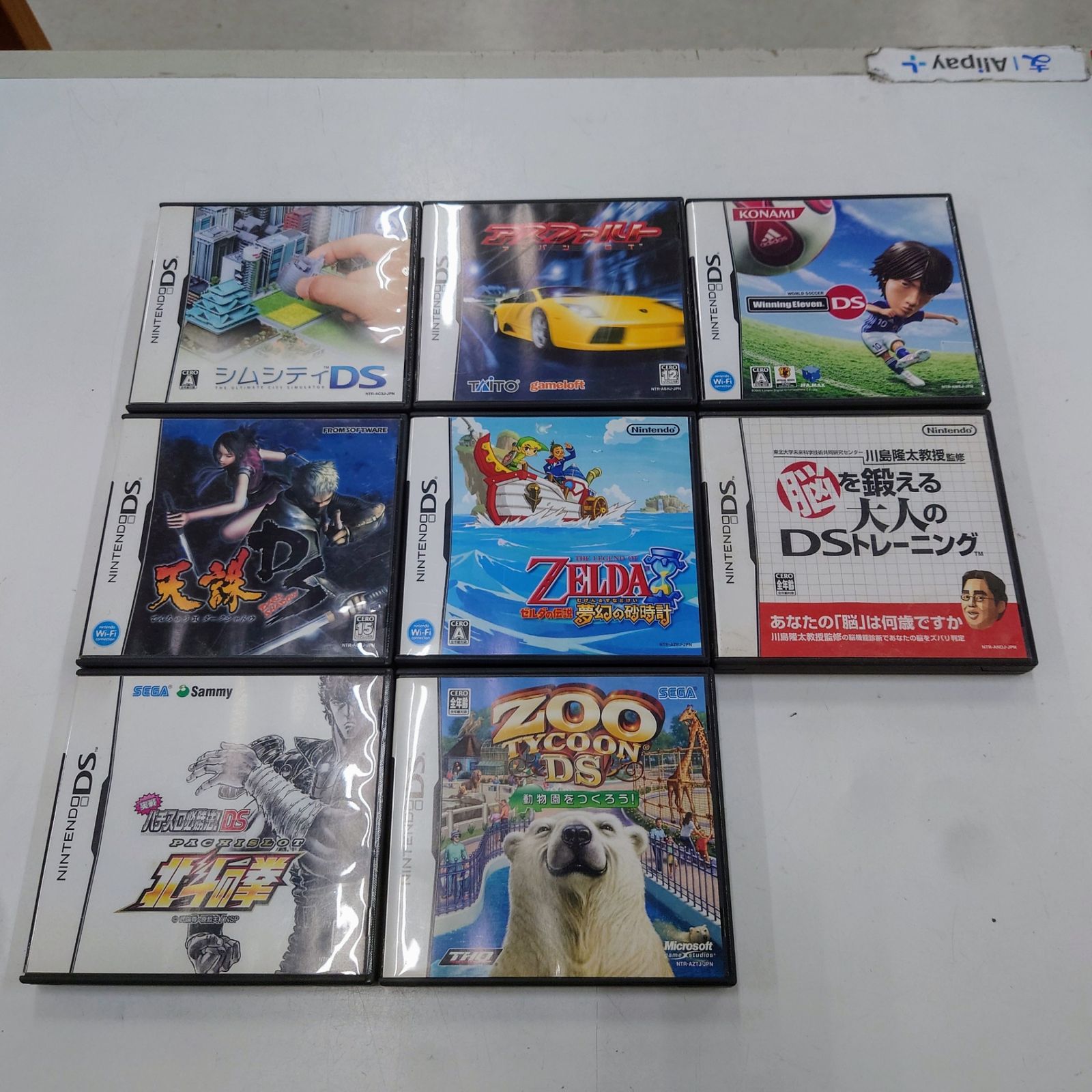 DSソフト まとめ セット 早い者勝ちDSソフト8本セット｜Yahoo!フリマ（旧PayPayフリマ）