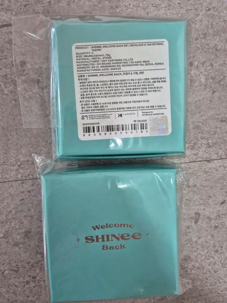 出品 テミン(TAEMIN) SHINee(シャイニー) Welcome Back
