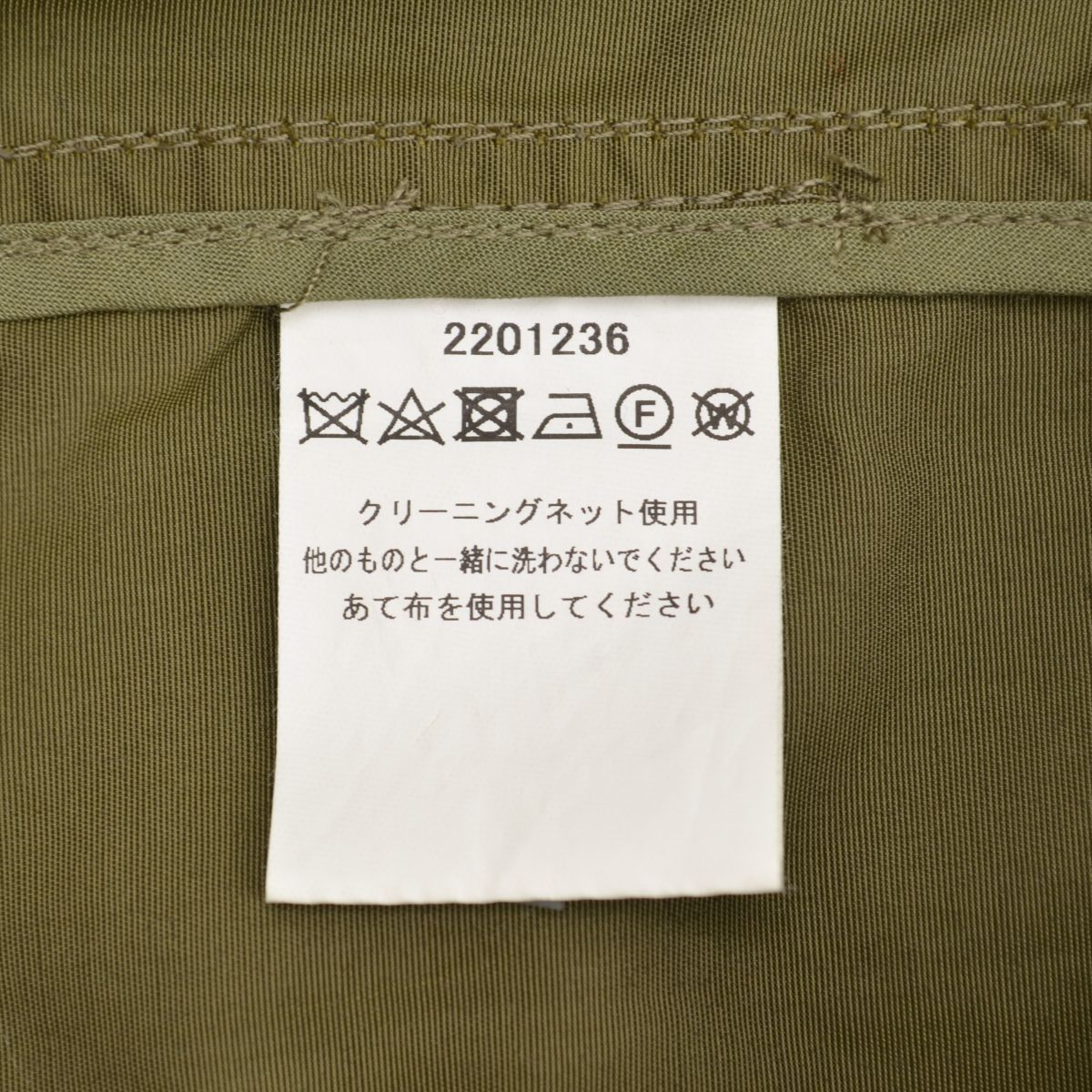 40【BARBOUR × NANO UNIVERSE / バブアー × ナノ ユニバース】別注 2201236 OVERSIZE BEDALE  オーバーサイズ ビデイルジャケット - メルカリ