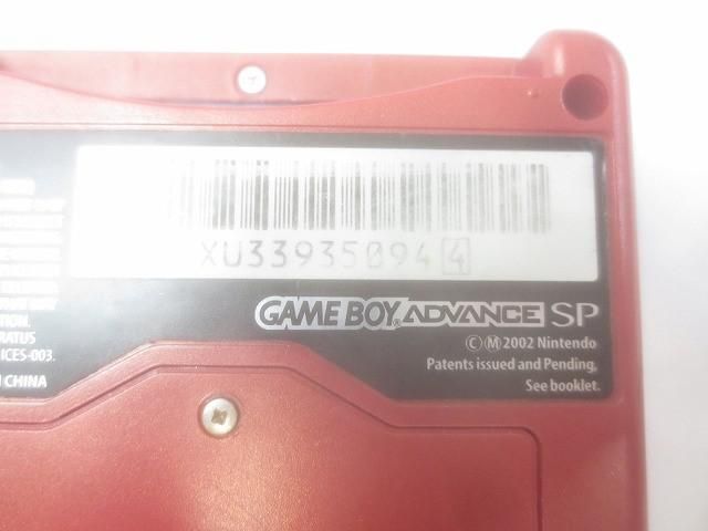 ゲーム ゲームボーイアドバンス