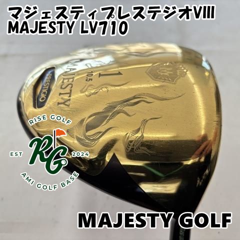 中古】ドライバー マジェスティゴルフ マジェスティプレステジオVIII◇MAJESTY LV710◇R◇10.5[3030] - メルカリ