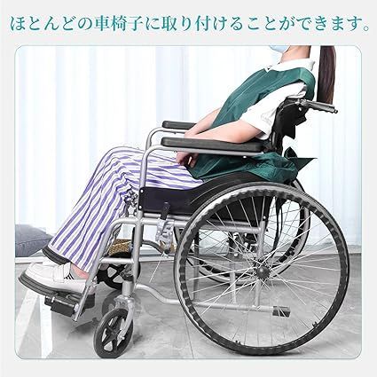 在庫処分】lefeke ベッド拘束 保護ベルト 拘束具 固定 抑制帯 介護ベッド 車椅子 安全ベルト 快適 転倒防止 (ワンサイズ, グリーン) -  メルカリ