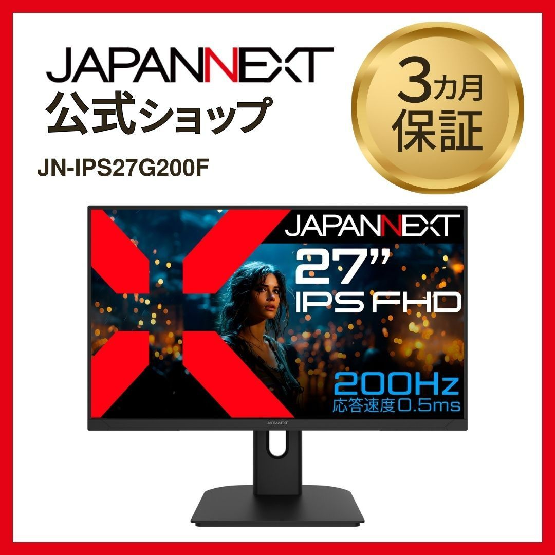 Acer 4K 60Hz 28インチ ゲーミングモニター ディスプレイ Amazon.co.jp