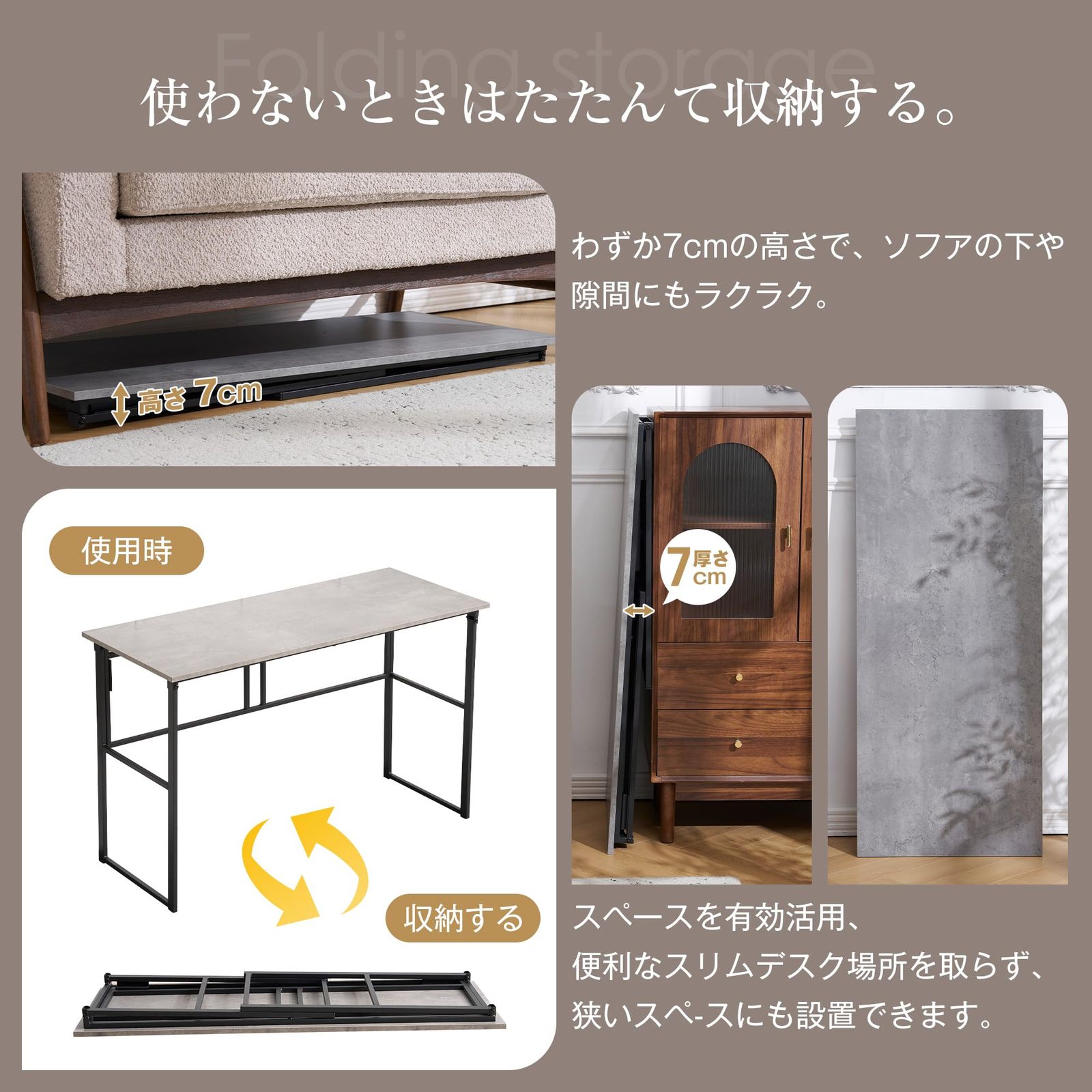 グレー OSJ