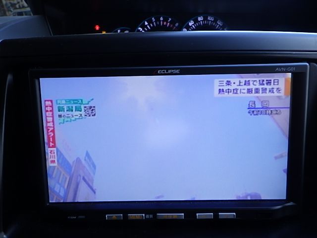 イクリプス AVN-G01