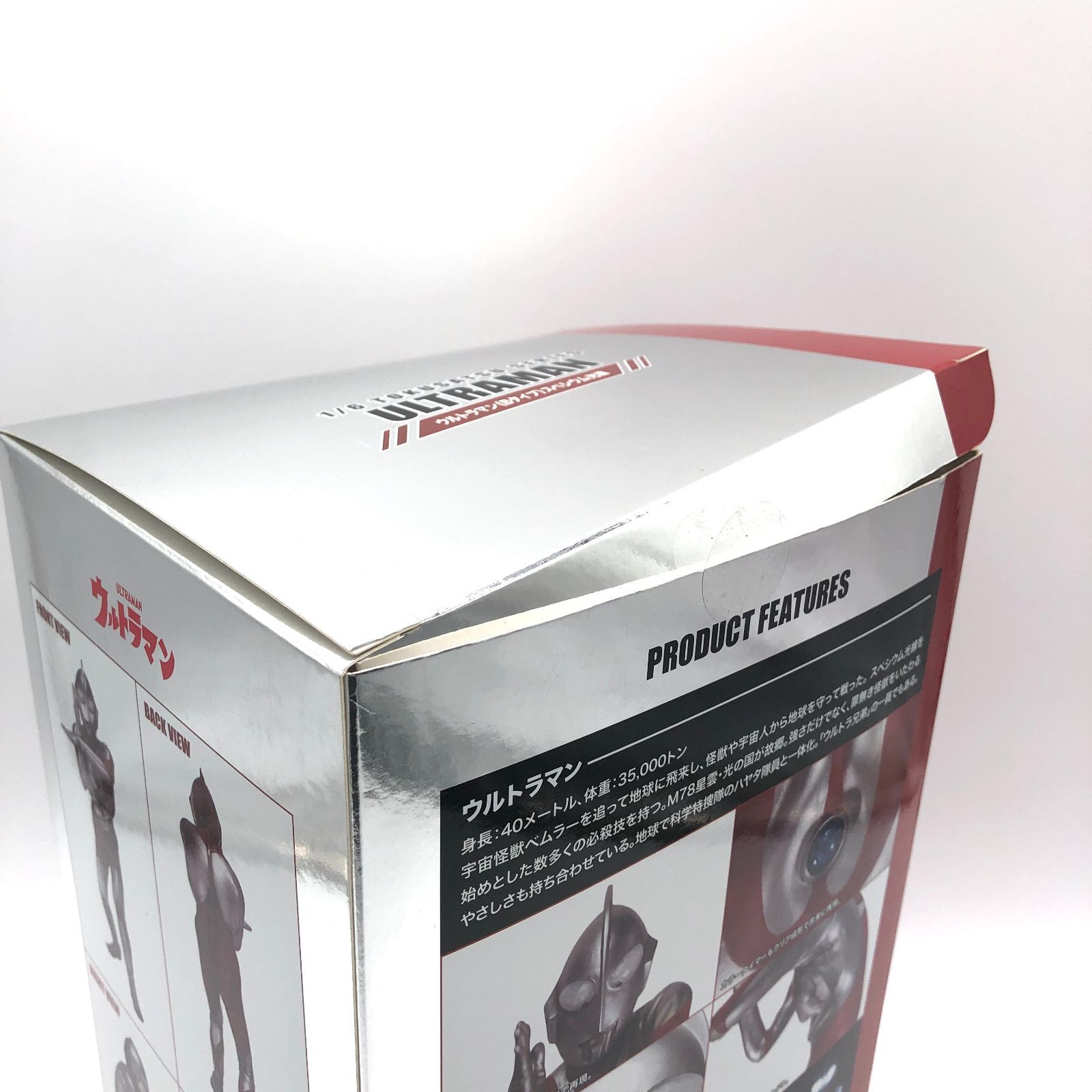 開閉部変形による浮き |