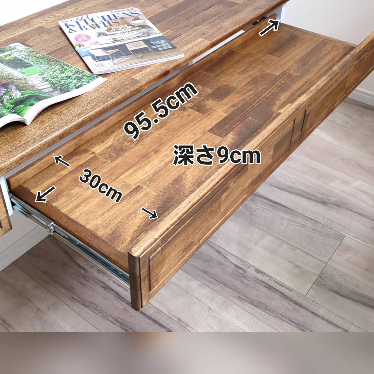 キーボードが 収納