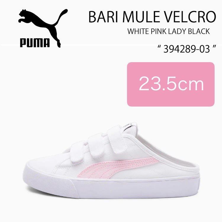 訳あり 【新品/未使用】PUMA プーマ スニーカー ミュール
