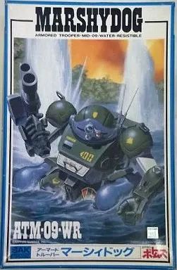 中古】プラモデル 1/35 ATM-09-WR アーマードトルーパー