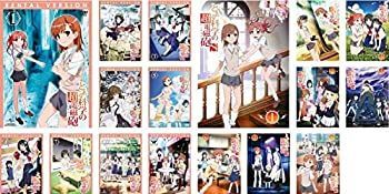 【】とある科学の超電磁砲 全8巻 + OVA とある科学の超電磁砲 + S 全8巻 [レンタル落ち] 全17巻セット [マーケットプレイスDVDセット商品]