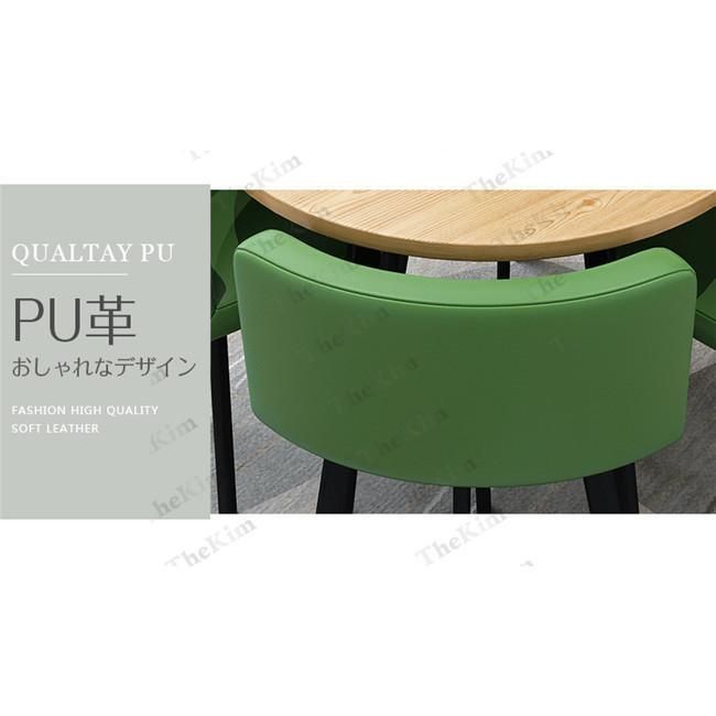 省スペース