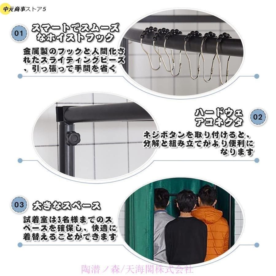 組み立て簡単