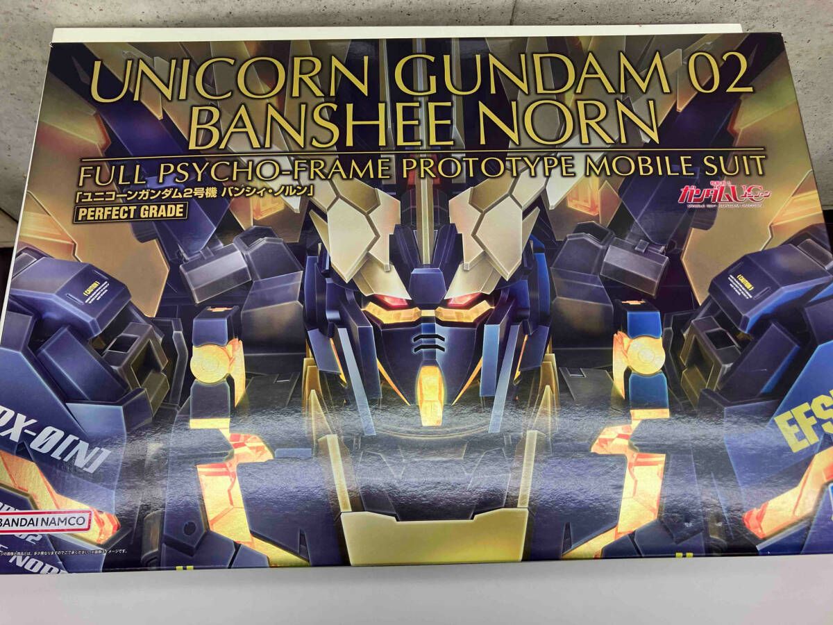 プラモデル (再販)バンダイ 1/60 RX-0[N] ユニコーンガンダム2