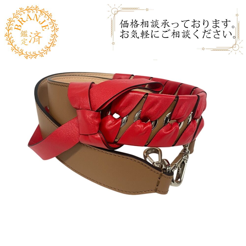FENDIフェンディ ストラップユー リボン ショルダーストラップ レッド 