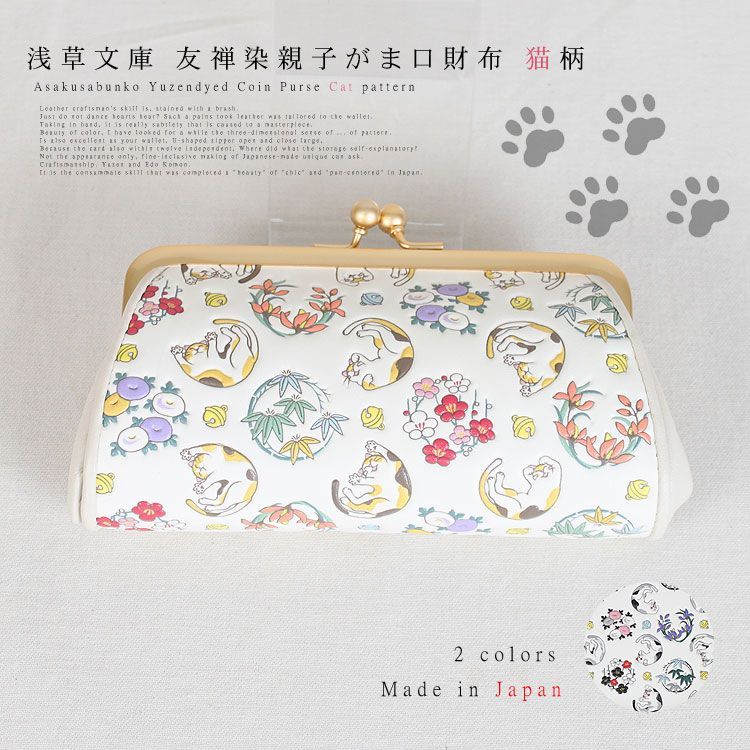 テニスの王子様 テニプリ 菊丸英二 アルカナカード クリアシート セット テニスの王子様 テニプリ 菊丸英二 アルカナカード クリアシート