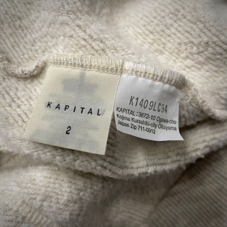 KAPITAL 14AW 裏毛フェスプリント フードクルースェット - メルカリ