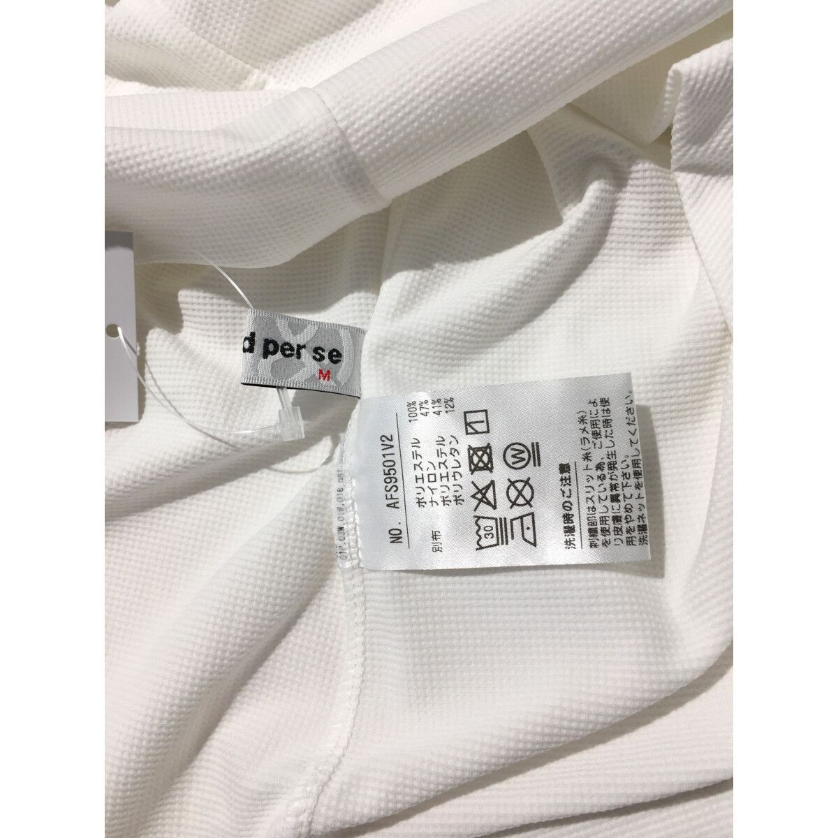 coco 中古 アンパスィ and per se レディース 半袖シャツ M 白 ホワイト クルーネック カットソー 総柄 楽天市場】アンパスィ レディース モックネック スウェット 半袖
