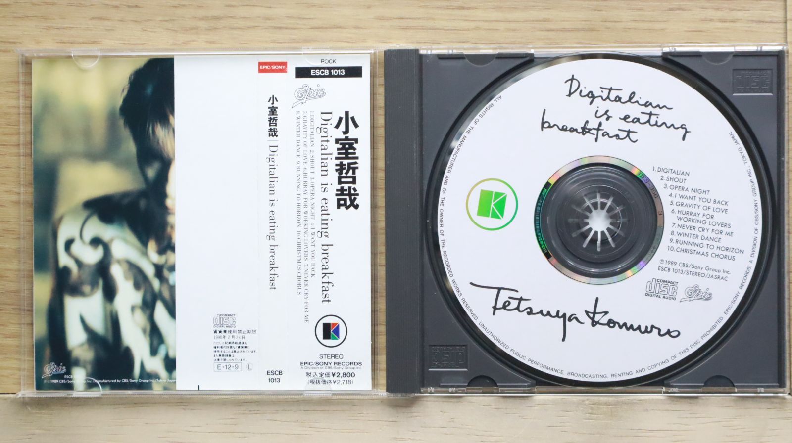 特製皿付 Digitalian is eating breakfast 小室哲哉 Amazon.co.jp: Digitalian is eating breakfast 2 - 小室哲哉