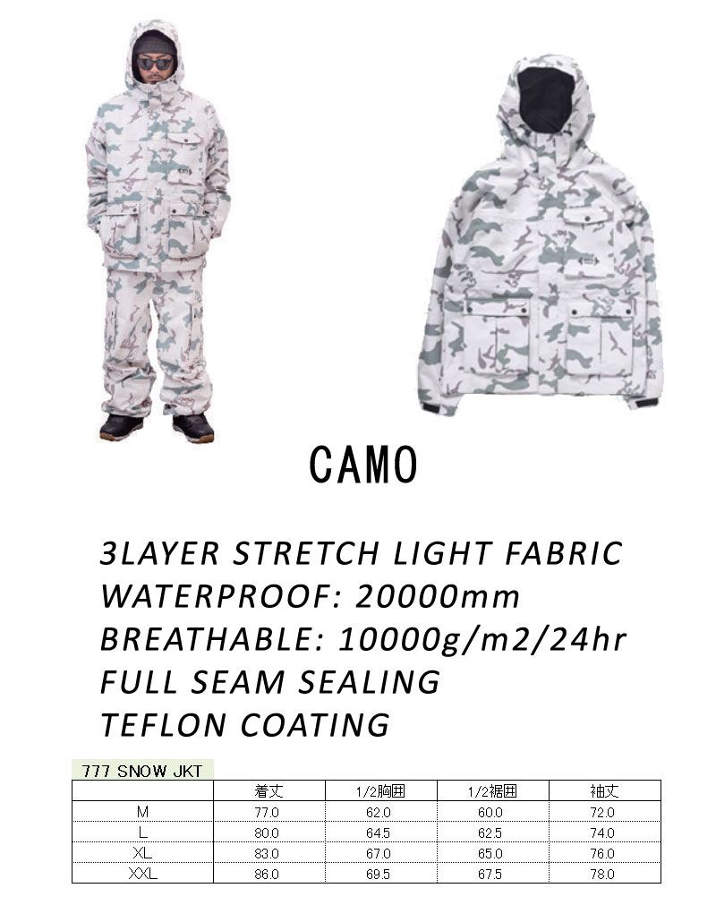 23-24 NOMADIK/ノマディック 777 jacket メンズ レディース 防水