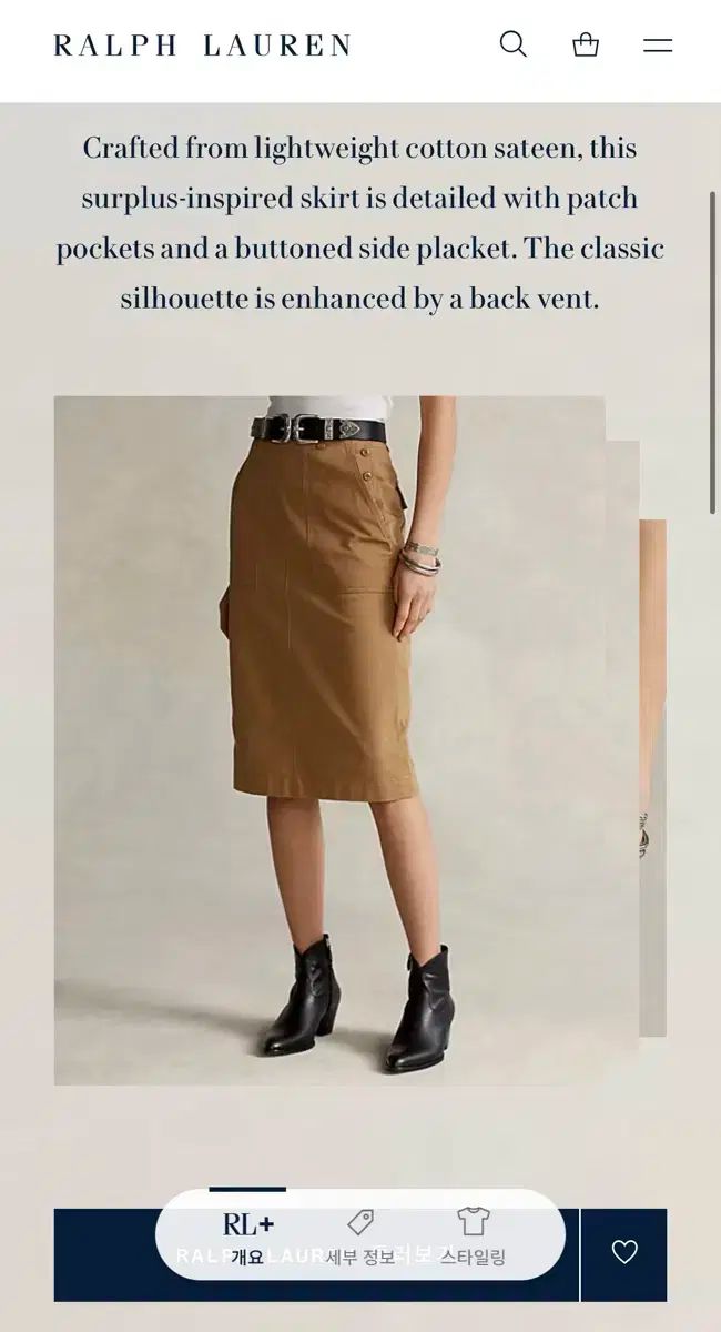 POLO RALPH LAUREN ポロラルフローレン ボタン プラケット ミディ スカート 4 サイズ