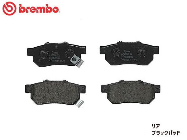ヨネックス　テニスシューズ　26.5cm 2輪 アグラス リアスライダー 4点セット ジェネC 品番：P052