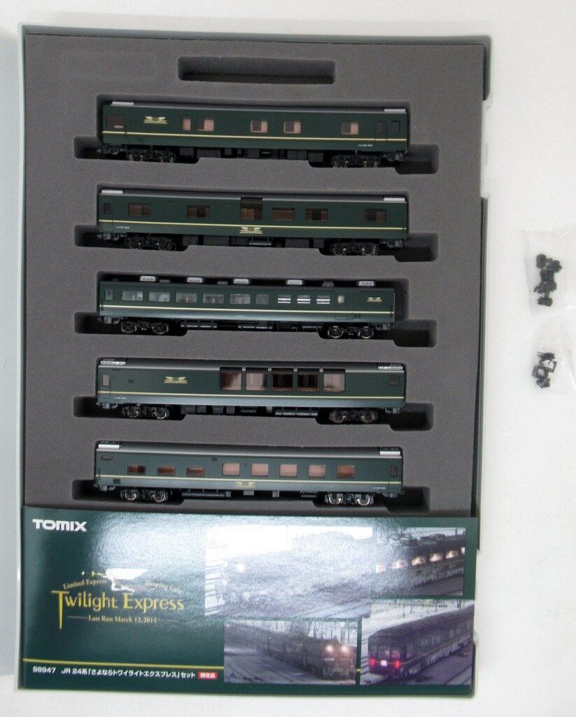 TOMIX Nゲージ JR 24系 「さよならトワイライトエクスプレス」 セット