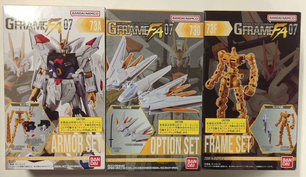 BANDAI - GフレームＦA07　1BOX　マイティーストライクフリーダム SEED FREEDOM」より「マイティーストライクフリーダムガンダム