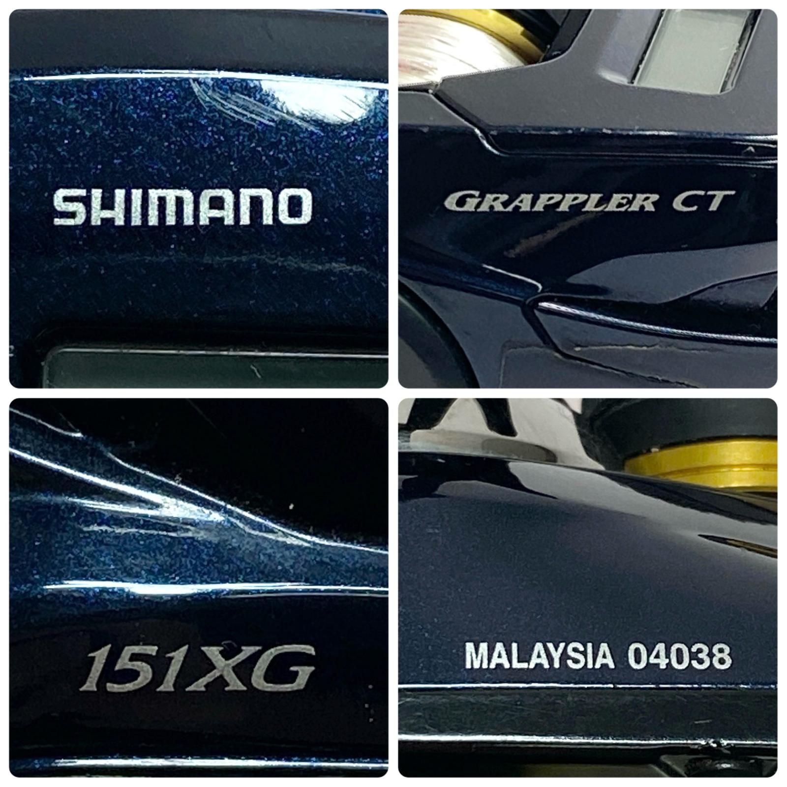SHIMANO - □□SHIMANO シマノ 19グラップラー CT151XG 04038 151XG 19 グラップラー CT 151XG(左) SHIMANO(シマノ) 自重255g